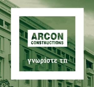 Arcon Constructions - Colibri branding & design