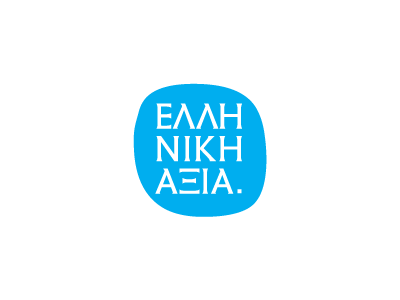 The “Elliniki Axia” (greek value) logo