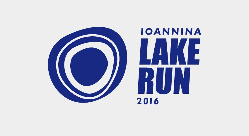 10ος Γύρος Λίμνης Ιωαννίνων Ioannina Lake Run 2016