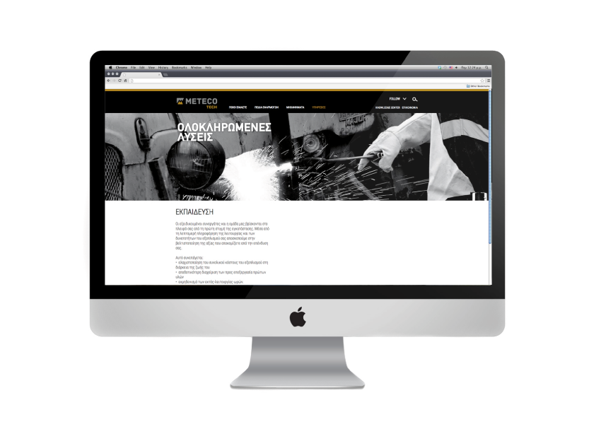 Metecho Tech Website Design