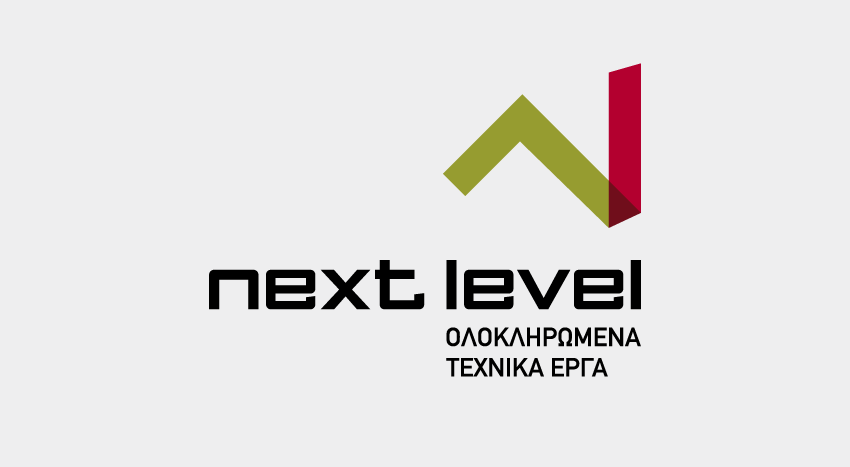 Next level | Kατασκευαστική εταιρεία