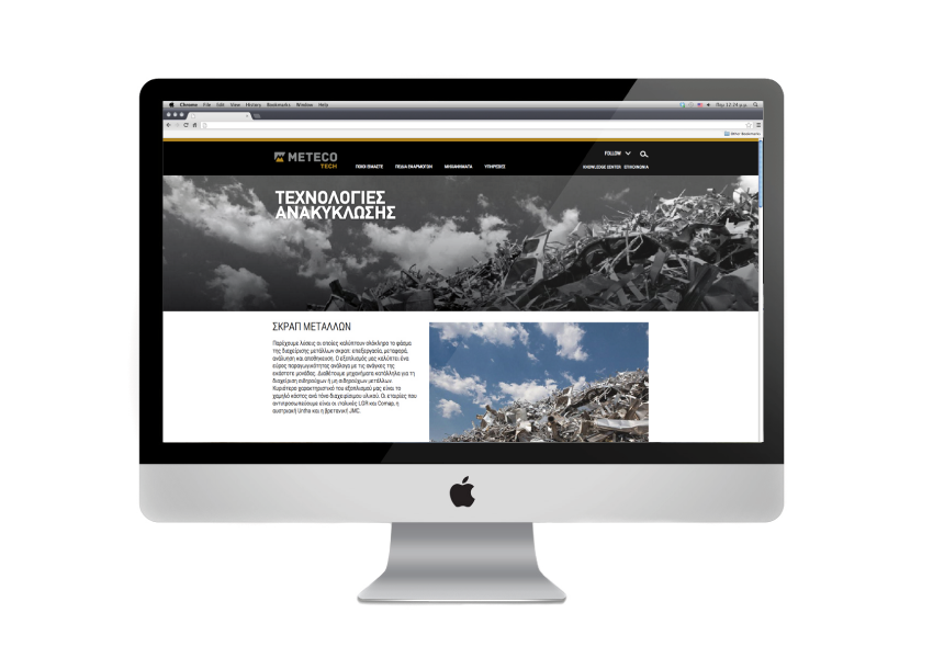 Metecho Tech Website Design