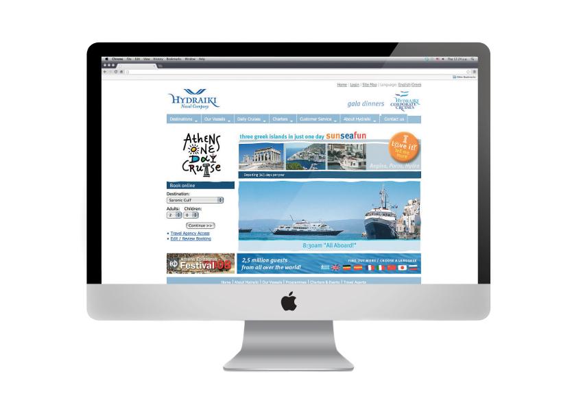 Branding, εταιρικό έντυπο, διαφημιστικά έντυπα & ιστοσελίδα - Υδραϊκή Ναυτική Εταιρία 