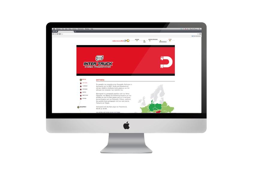 Λογότυπο, εταιρική ταυτότητα, έντυπο ταυτότητας, website - INTERTRUCK - Colibri branding & design 