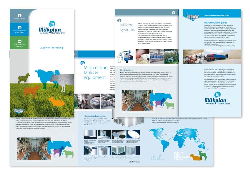 Milkplan - Σχεδιασμός λογοτύπου, εταιρικής ταυτότητας, καταχωρήσεων, εταιρικών εντύπων & ιστοσελίδας