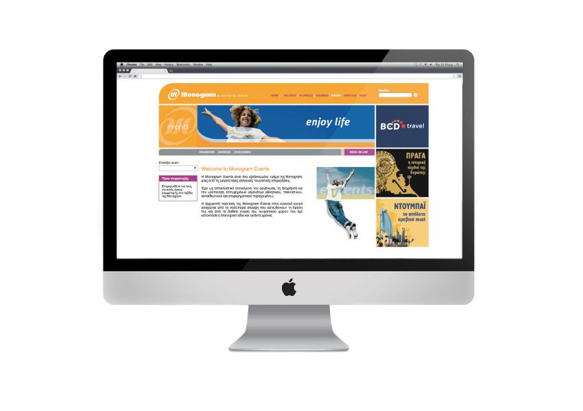 MONOGRAM TRAVEL - Branding, έντυπα, καταχωρήσεις & ιστοσελίδα - Colibri branding & design