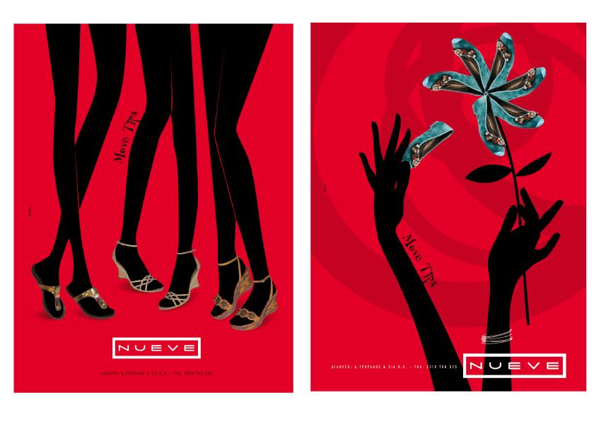 NUEVE Shoes -  Διαφημιστική Καμπάνια - Colibri branding & design