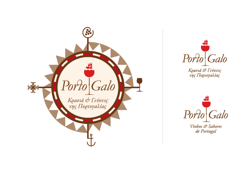 Colibri Branding Design Porto Galo Identity Design