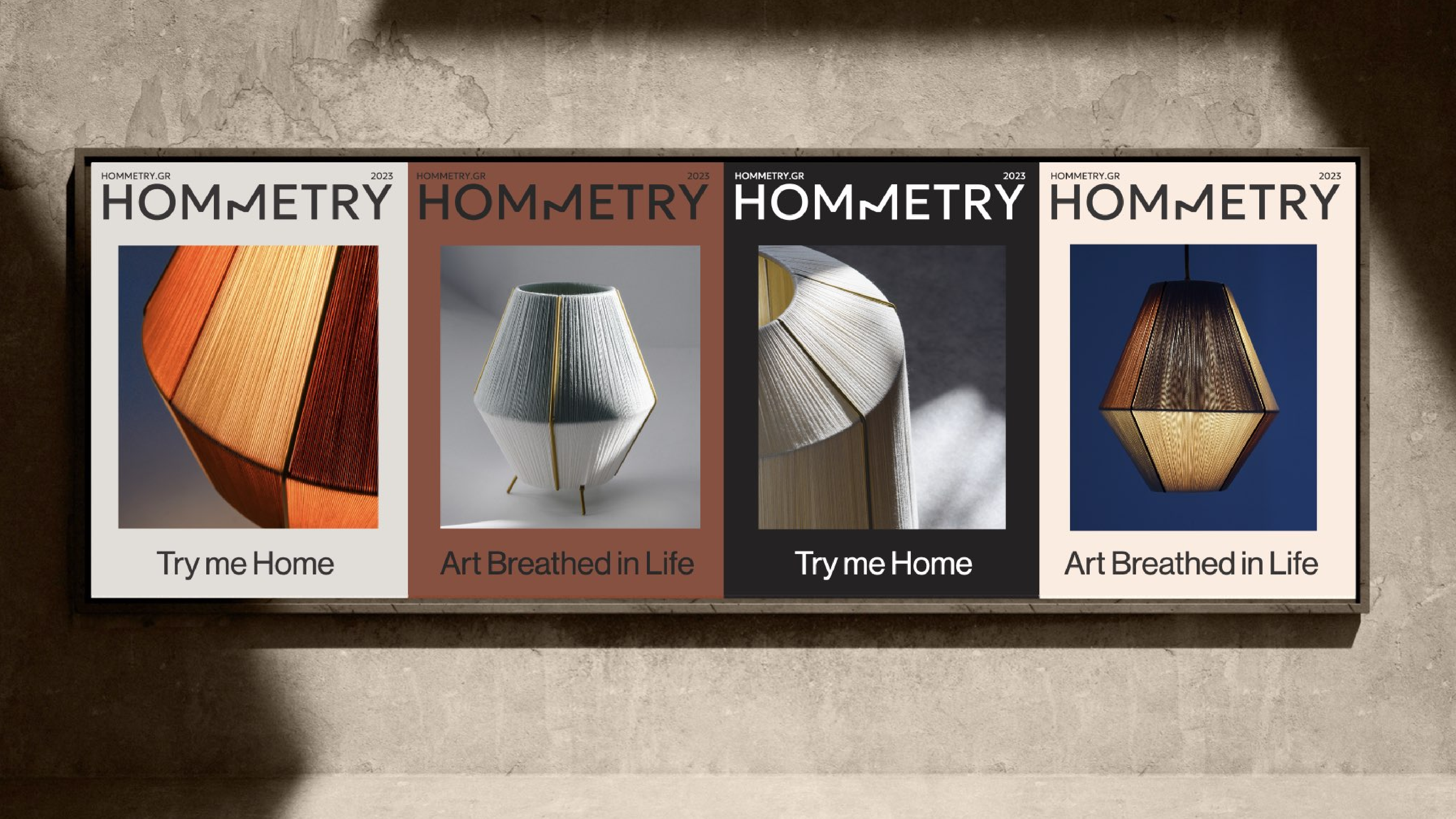 hommetry