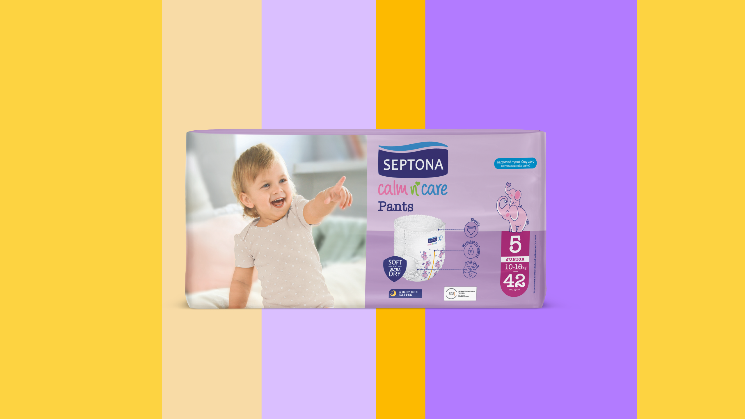 septona
